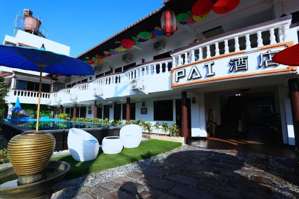 Pai Residence Chiangmai Gate - Chiang Mai — Photos 1
